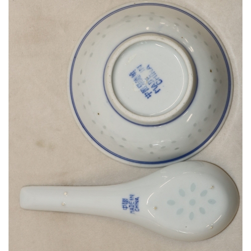 3095 - An Oriental style plate and a Chinese 