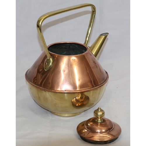 897 - Benham & Froud, Arts & Crafts copper and brass round bulbous shaped kettle with fixed overhead handl... 