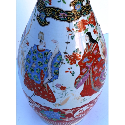 103 - A pair of large round bulbous thin necked trumpet shaped floor vases with crinkled rims, on white gr... 