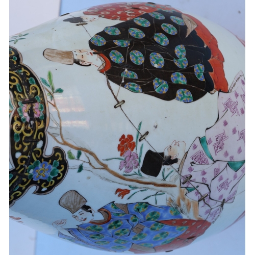 103 - A pair of large round bulbous thin necked trumpet shaped floor vases with crinkled rims, on white gr... 