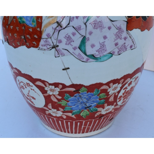 103 - A pair of large round bulbous thin necked trumpet shaped floor vases with crinkled rims, on white gr... 