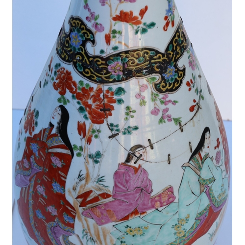 103 - A pair of large round bulbous thin necked trumpet shaped floor vases with crinkled rims, on white gr... 