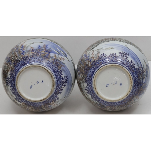 106 - A pair of large Japanese round bulbous thin necked vases with multi-coloured fish, landscape, floral... 