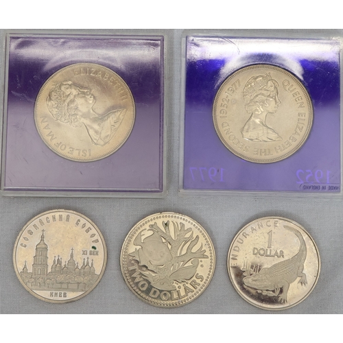 404 - A Barbados, 1973 Two Dollars, a Guyana, 1976 One Dollar, a Russian Five Ruble, 1988, an Isle of Man ... 