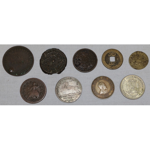 405 - A George IV coin, 1723 and 8 various other Continental Oriental coins etc. (9)