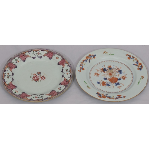 65 - 2 18th Century Chinese plates with multi-coloured floral and leaf decoration, 23cm and 23.5cm diamet... 