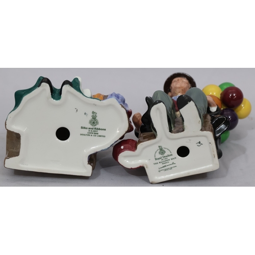 71 - 2 Royal Doulton figurines 