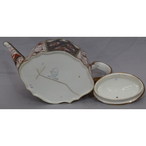 87 - 6 Wedgwood Imari pattern coffee cans and saucers, a similar oval teapot (cracked), 3 similar side pl... 