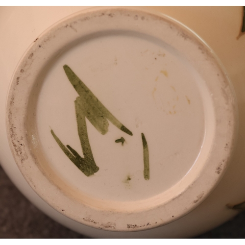 94 - Walter Moorcroft New Butterfly pattern round bulbous thin necked trumpet shaped vase, 19.5cm high