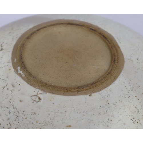 99 - Sarah Perry (B.1945) Studio Pottery round tapering vase, with seal mark, 28cm high