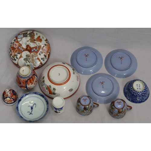 4297 - An Oriental blue and white round trumpet shaped tea bowl with dragon decoration (cracked and chipped... 