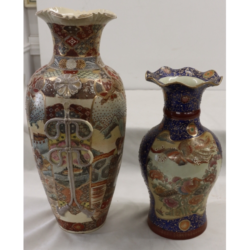 4097 - An Oriental Satsuma bulbous vase (crack to rim and raised rope detail damaged) with wood stand (spli... 