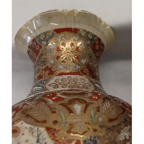 4097 - An Oriental Satsuma bulbous vase (crack to rim and raised rope detail damaged) with wood stand (spli... 