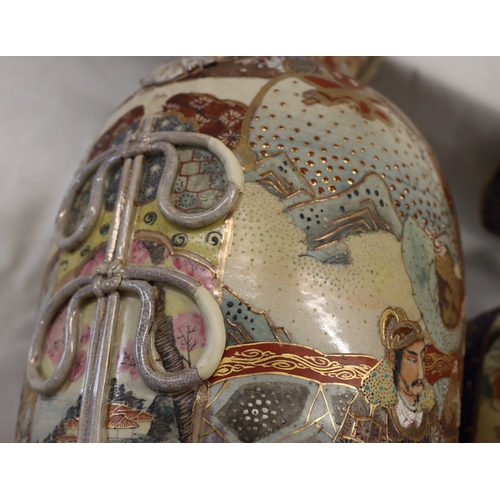 4097 - An Oriental Satsuma bulbous vase (crack to rim and raised rope detail damaged) with wood stand (spli... 