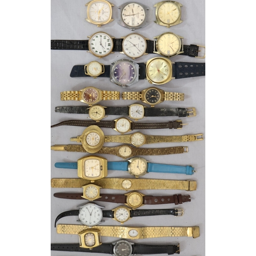 443 - 3 Avalon wristwatches, 3 Sekonda wristwatches, a Kossak wristwatch, a Sekos wristwatch and a quantit... 