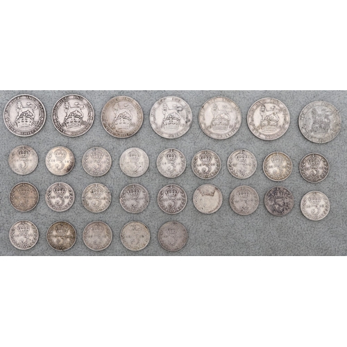 Lot 460       