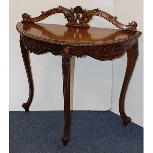 Lot 6017      