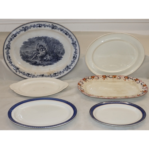 Lot 6025      