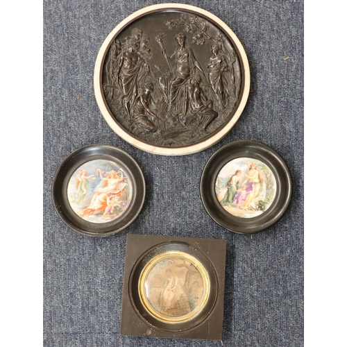 Lot 6033      