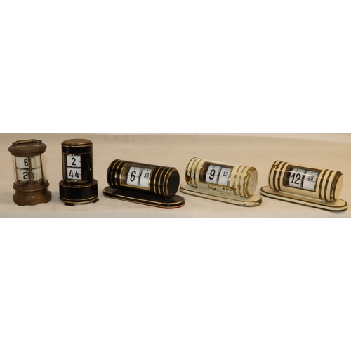 Lot 6042      