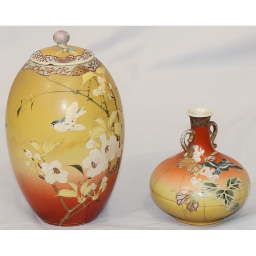Lot 26        