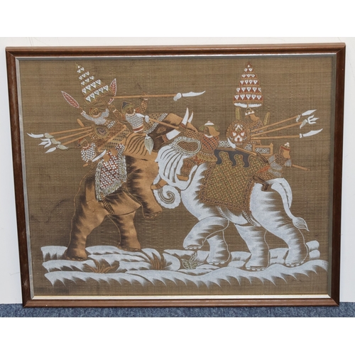 Lot 7130      