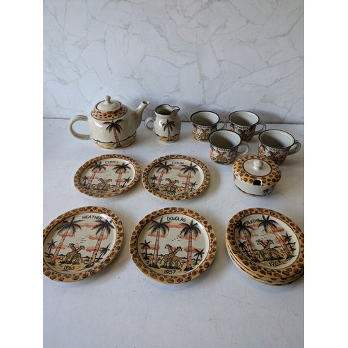 415 - A Set Of Dedza African Themed Crockery Including Teapot, Cups, Saucers, Jug And Sugar Bowl