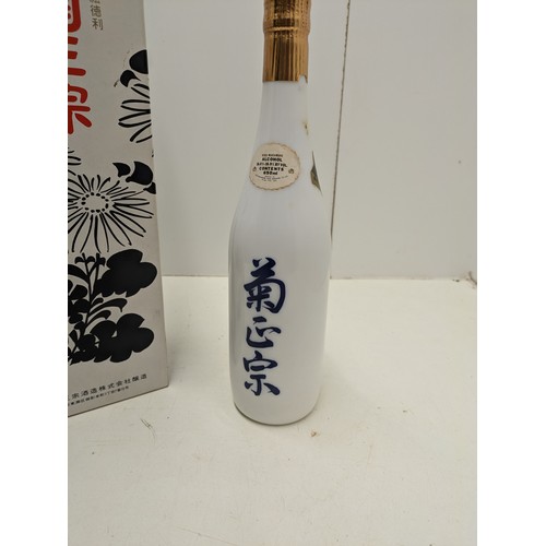 512 - A Bottle Of Kiku Masamune Sake In Box