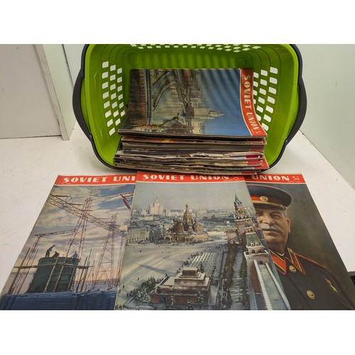 485 - A Selection Of Soviet Union Magazines Including First Issue