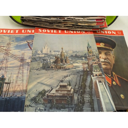 485 - A Selection Of Soviet Union Magazines Including First Issue