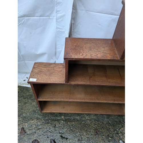 230 - A Stepped Oak Bookcase