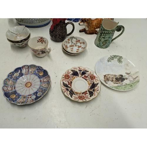 416 - A Selection Of Porcelain Including Oriental Plates And Cups