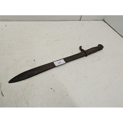 843 - A World War 1 German Butcher Bayonet