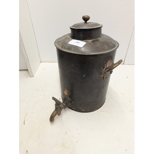 847 - An Antique Hand Crafted Copper And Brass Tea Urn