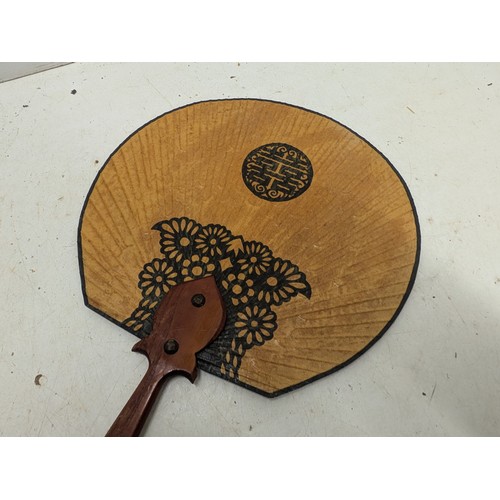 805 - A Vintage Chinese Oriental Hand Fan