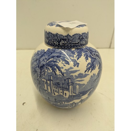 1016 - A Small Masons Patent Ponstone blue and white ceramic jar with lid