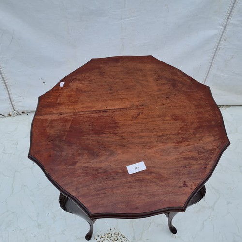 624 - A Unique Small Octagonal Table With Under Shelf