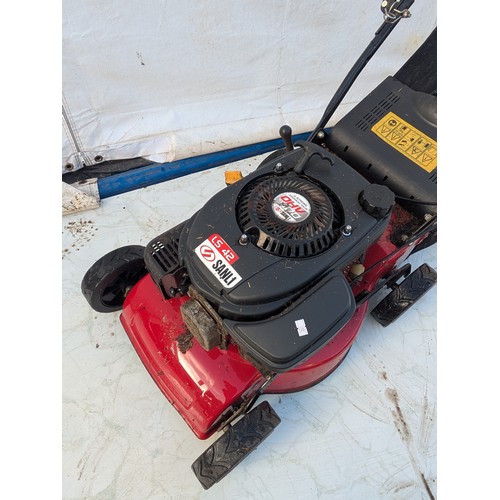 234 - A Sanli OHV400 Petrol Lawn Mower With bag