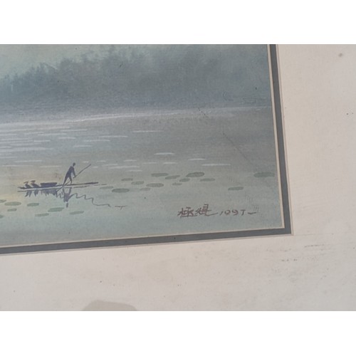 1840 - And oriental watercolour depicting and Asian island coastline scene - signed 1997