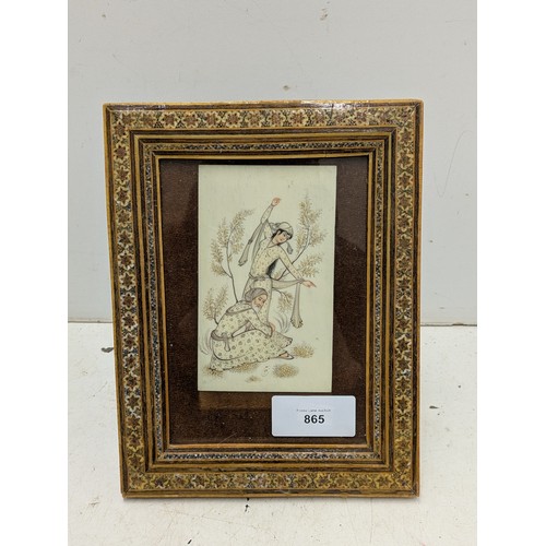 865 - A middle eastern/Iranian Khatam  art picture in an intricately designed frame