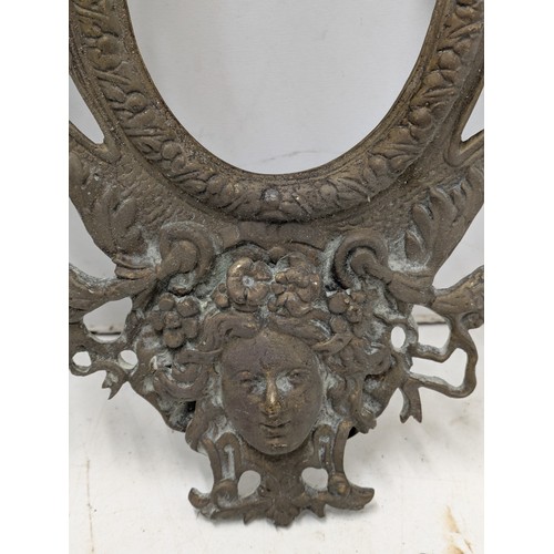 882 - A Pair of antique French brass picture frames