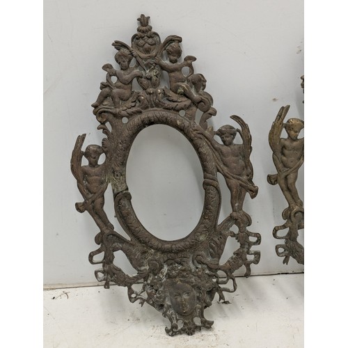 882 - A Pair of antique French brass picture frames