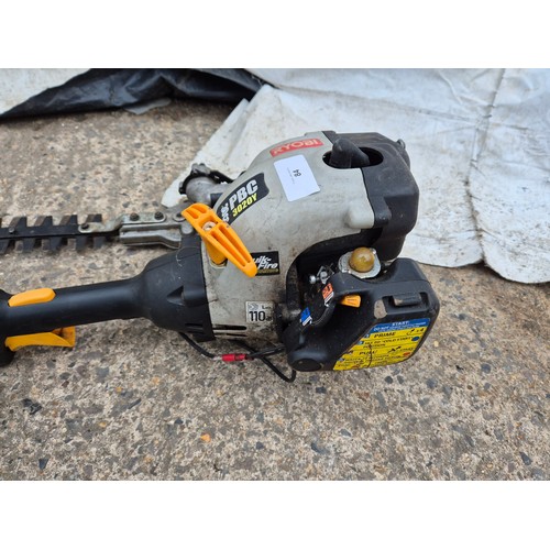 84 - A Ryobi pbc-30200y pole hedge trimmer (minus pole)