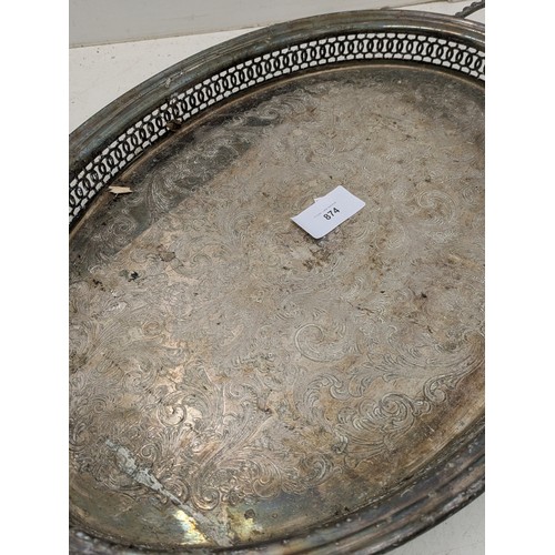 874 - A silver plated serving  tray