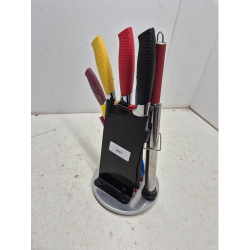 2061 - A Waltman und Sohn coloured kitchen knife set