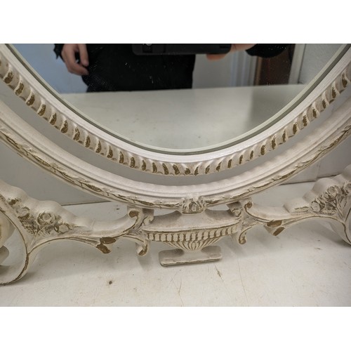 468 - An ornate 3 piece dressing mirror