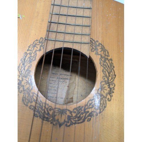 1824 - A vintage Russian folk acoustic guitar