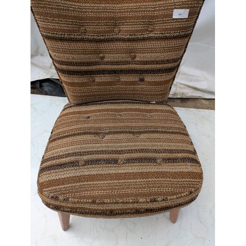 467 - Retro striped fabric lounge chair