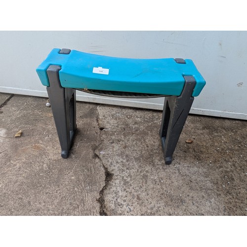 Lot 20        