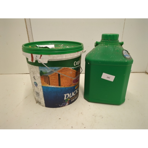 Lot 295       